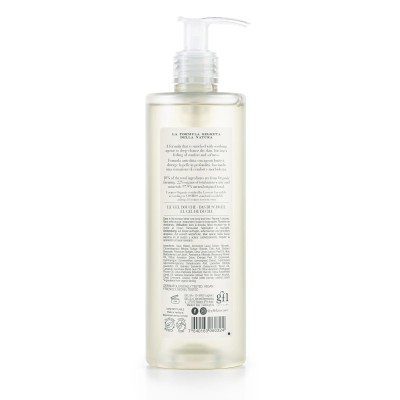 Kupka za telo 380ml "COSMOS ORGANIC BY ECOCERT" Rerum Natura