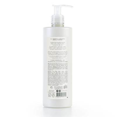 Balzam za kosu 380ml "COSMOS ORGANIC BY ECOCERT" Rerum Natura